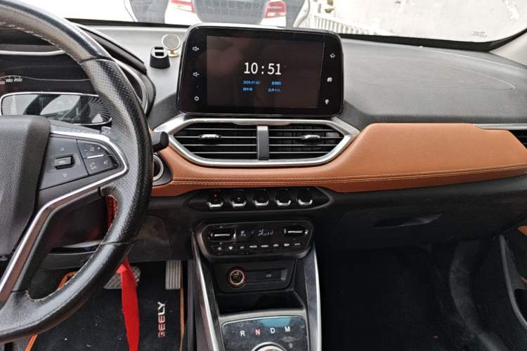 Used Baojun 510 2017 1.5L Automatic Luxury Model Audio And AC Panel