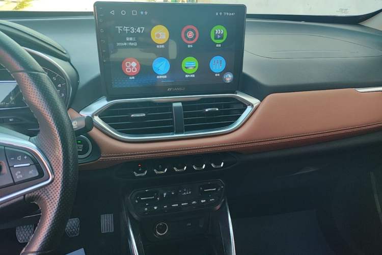 Used Baojun 510 2017 1.5L Manual Luxury Model Audio And AC Panel