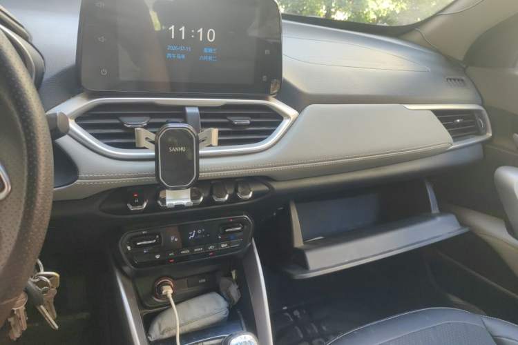 Used Baojun 510 2017 1.5L manual Comfort trim Audio And AC Panel