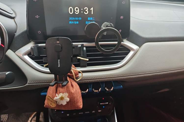 Used Baojun 510 2017 1.5L Manual Fashion Model Audio And AC Panel