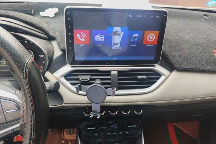 Used Baojun 510 2017 1.5L Manual Fashion Model Audio And AC Panel