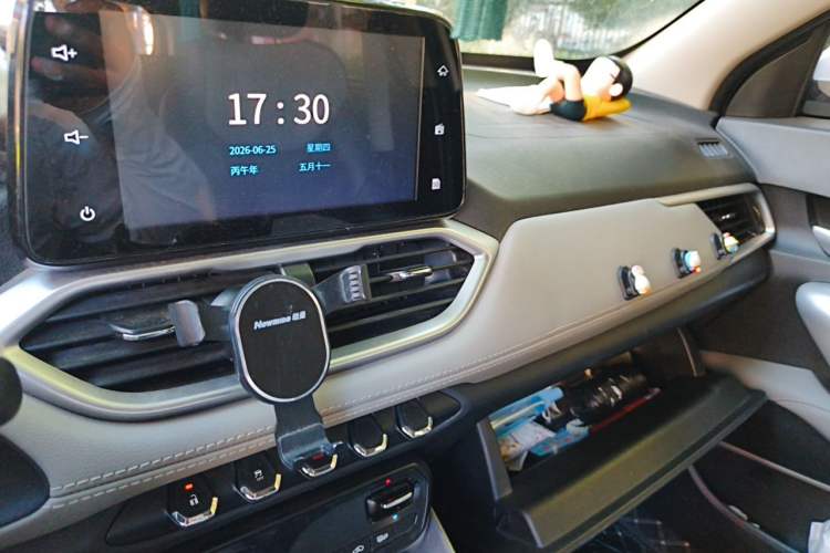 Used Baojun 510 2017 1.5L Automatic Fashion Model Audio And AC Panel