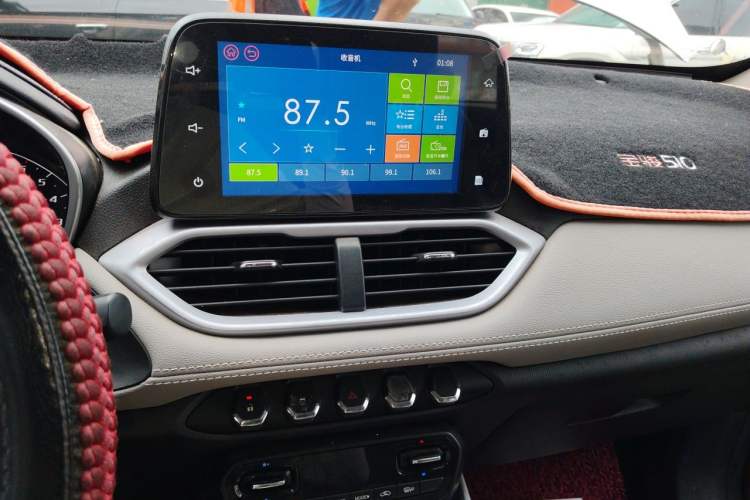 Used Baojun 510 2017 1.5L Manual Fashion Model Audio And AC Panel