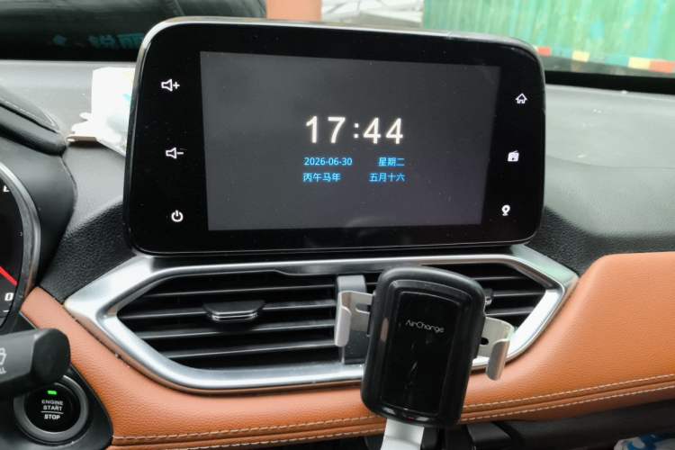 Used Baojun 510 2017 1.5L Automatic Luxury Model Audio And AC Panel