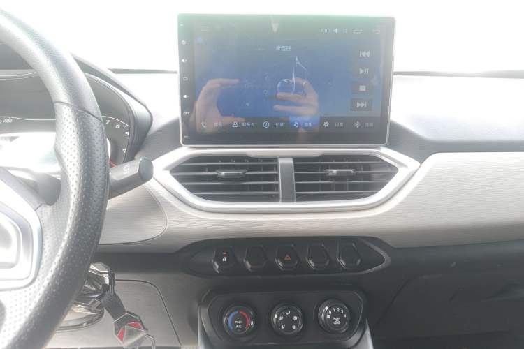Used Baojun 510 2017 1.5L manual Comfort trim Audio And AC Panel