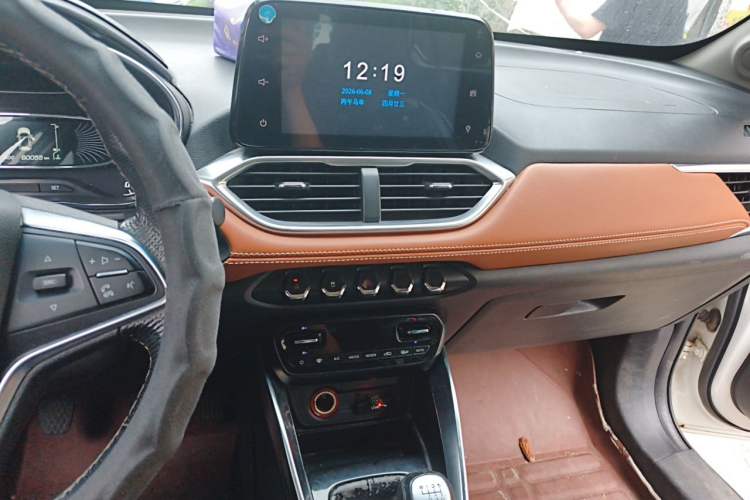 Used Baojun 510 2017 1.5L Manual Luxury Model Audio And AC Panel