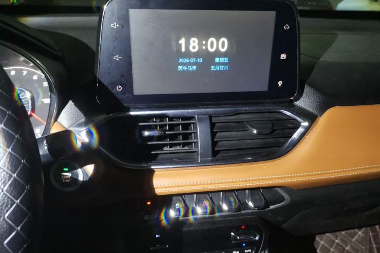 Used Baojun 510 2017 1.5L Manual Luxury Model Audio And AC Panel