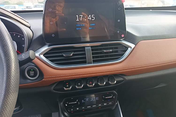 Used Baojun 510 2017 1.5L Automatic Luxury Model Audio And AC Panel