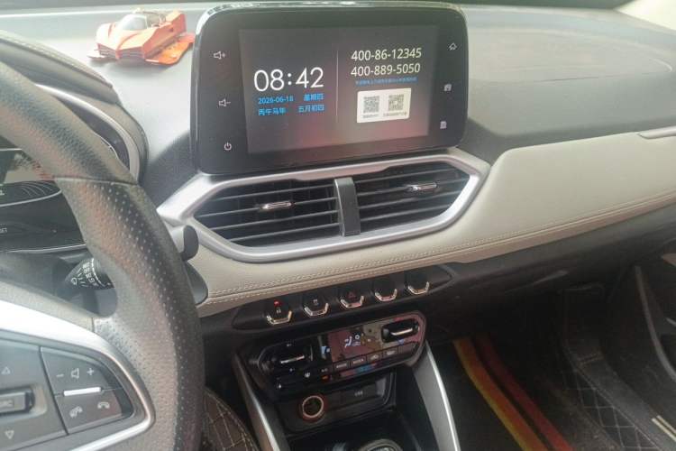 Used Baojun 510 2017 1.5L manual Comfort trim Audio And AC Panel