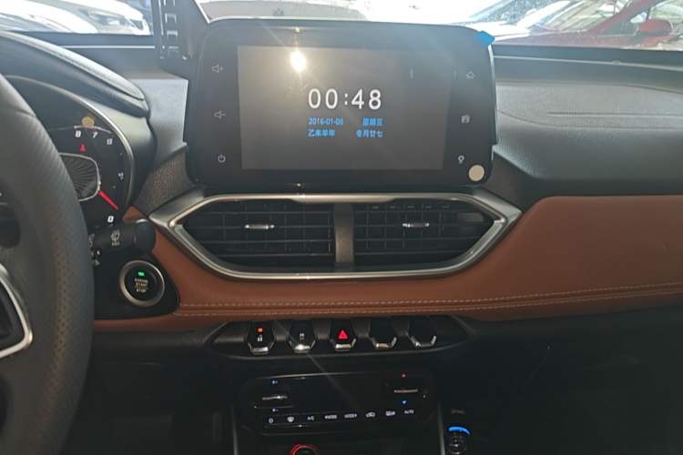 Used Baojun 510 2017 1.5L Automatic Luxury Model Audio And AC Panel