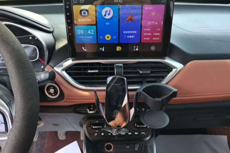 Used Baojun 510 2017 1.5L Manual Luxury Model Audio And AC Panel