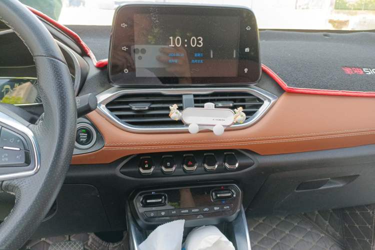 Used Baojun 510 2017 1.5L Automatic Luxury Model Audio And AC Panel
