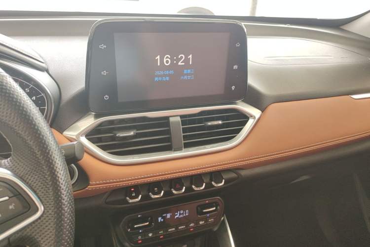 Used Baojun 510 2017 1.5L Manual Luxury Model Audio And AC Panel