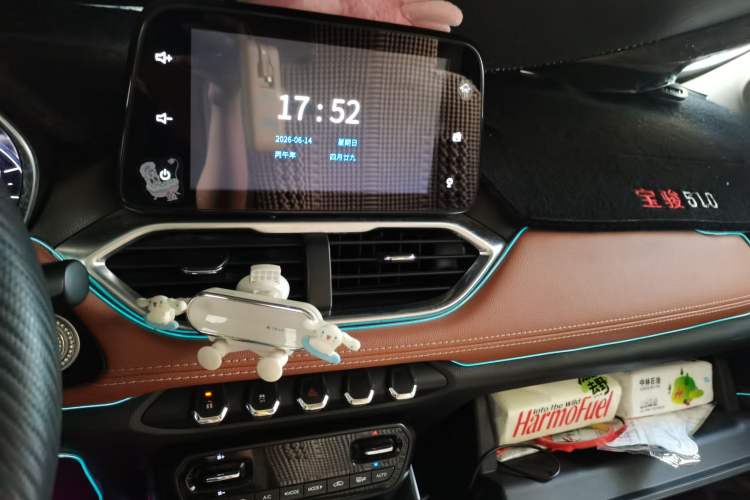 Used Baojun 510 2017 1.5L Automatic Luxury Model Audio And AC Panel