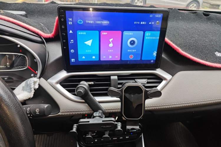 Used Baojun 510 2017 1.5L Manual Fashion Model Audio And AC Panel
