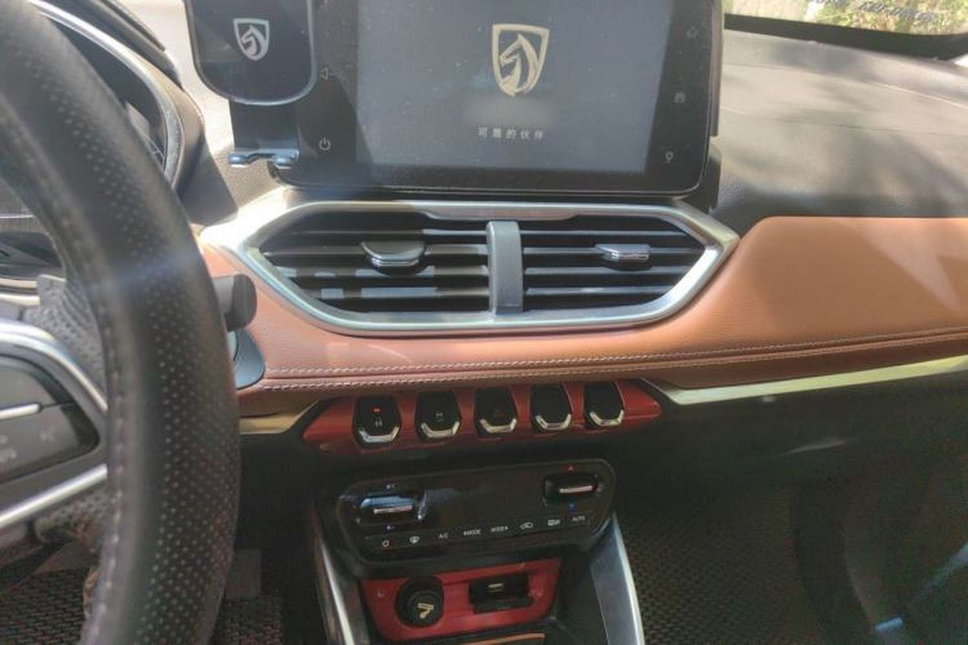Used Baojun 510 2017 1.5L Automatic Luxury Model Audio And AC Panel