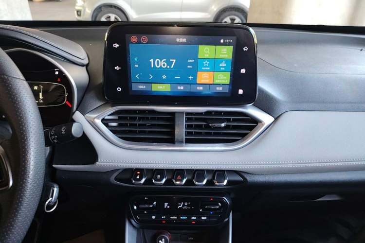 Used Baojun 510 2017 1.5L Automatic Fashion Model Audio And AC Panel