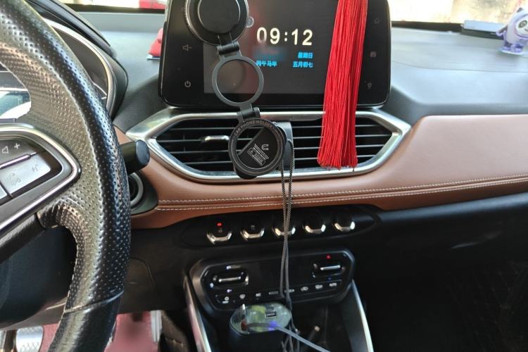 Used Baojun 510 2017 1.5L Manual Luxury Model Audio And AC Panel