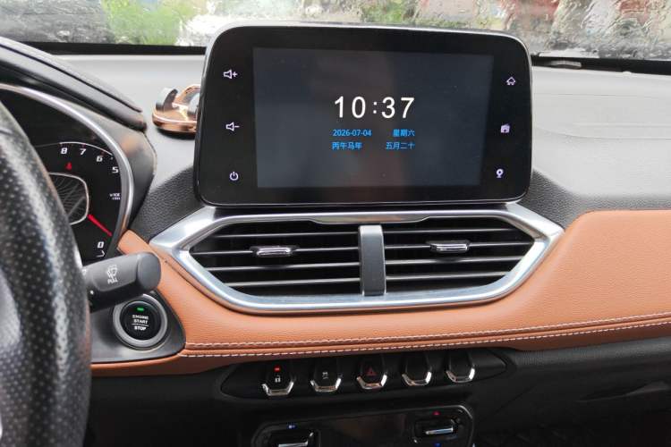 Used Baojun 510 2017 1.5L Automatic Luxury Model Audio And AC Panel