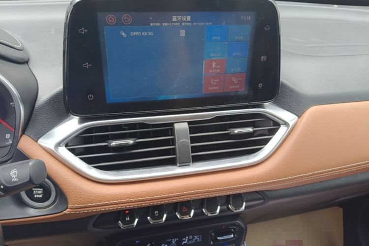 Used Baojun 510 2017 1.5L Automatic Luxury Model Audio And AC Panel