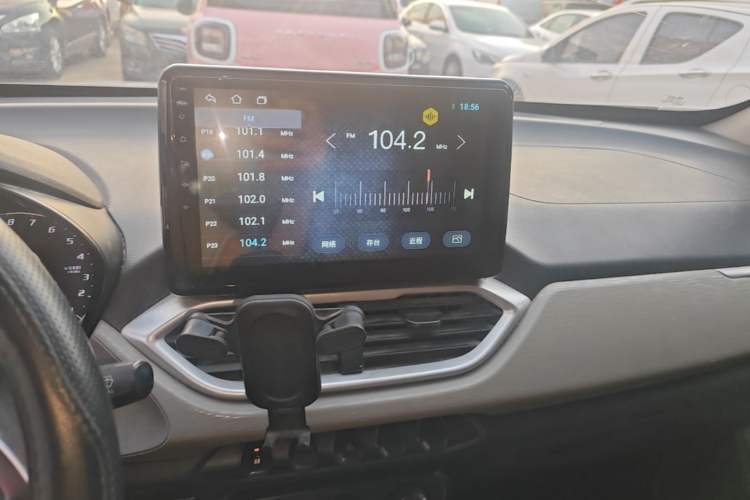 Used Baojun 510 2017 1.5L manual Comfort trim Audio And AC Panel
