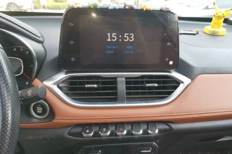 Used Baojun 510 2017 1.5L Automatic Luxury Model Audio And AC Panel