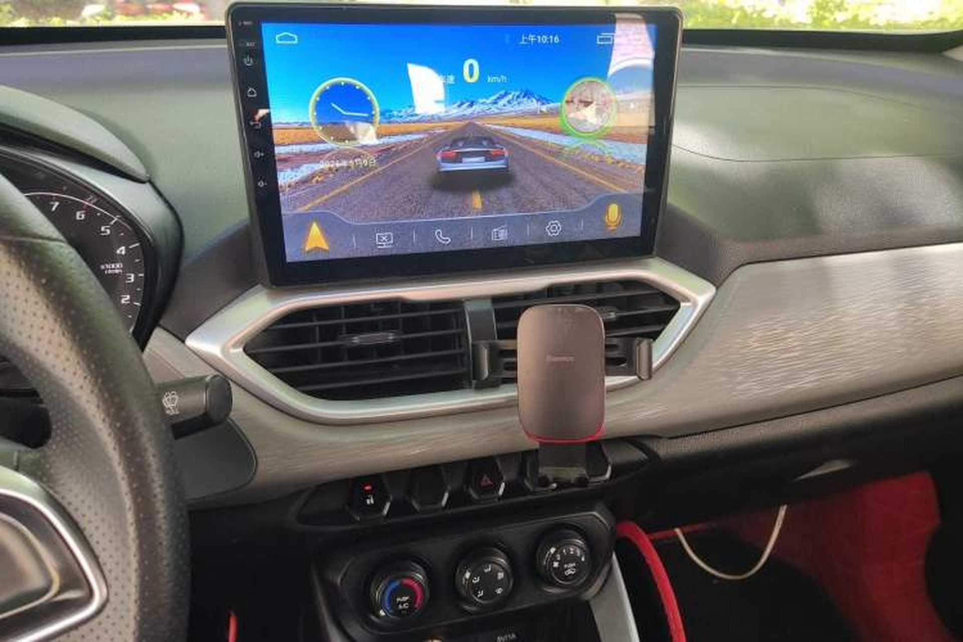 Used Baojun 510 2017 1.5L manual Comfort trim Audio And AC Panel
