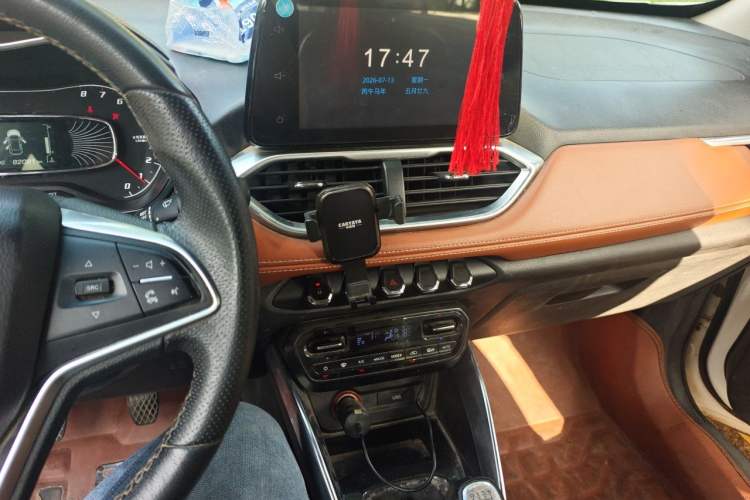 Used Baojun 510 2017 1.5L Manual Luxury Model Audio And AC Panel