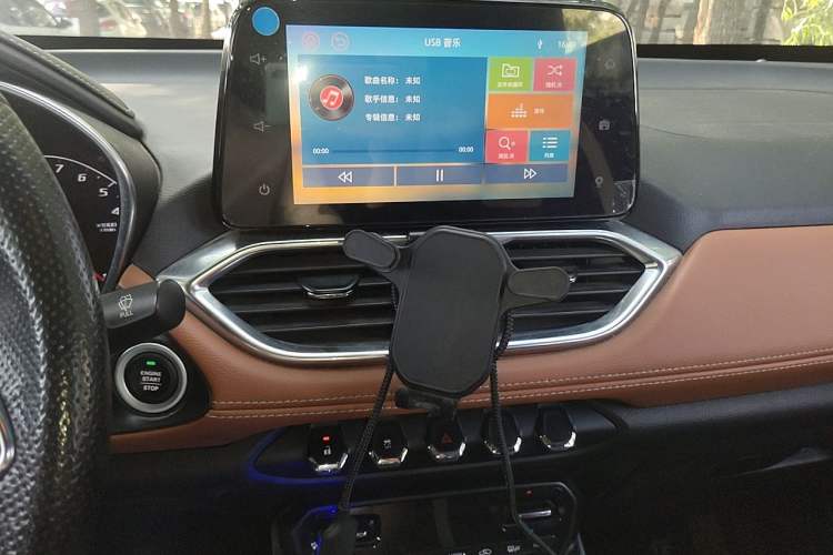 Used Baojun 510 2017 1.5L Manual Luxury Model Audio And AC Panel