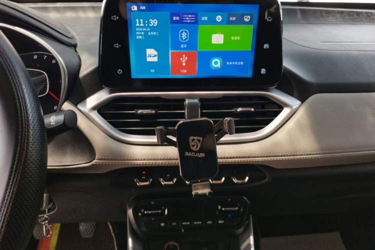 Used Baojun 510 2017 1.5L Manual Fashion Model Audio And AC Panel
