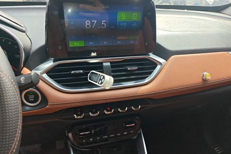 Used Baojun 510 2017 1.5L Automatic Luxury Model Audio And AC Panel