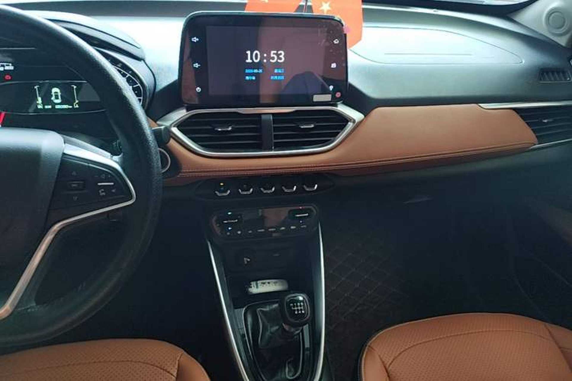 Used Baojun 510 2017 1.5L Manual Luxury Model Audio And AC Panel