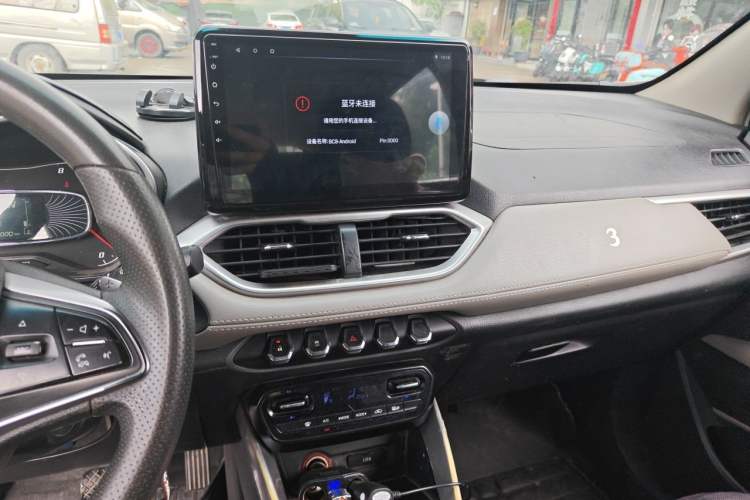 Used Baojun 510 2017 1.5L Automatic Fashion Model Audio And AC Panel
