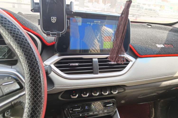 Used Baojun 510 2017 1.5L Manual Fashion Model Audio And AC Panel