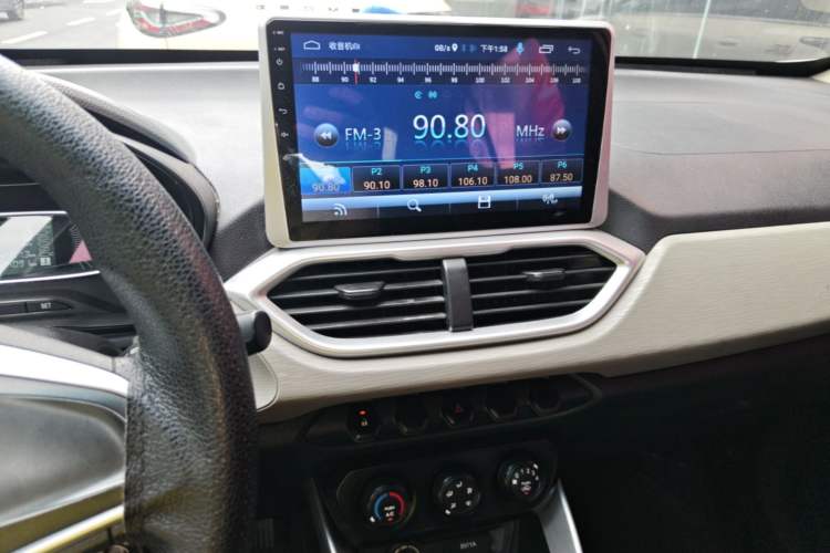 Used Baojun 510 2017 1.5L manual Comfort trim Audio And AC Panel