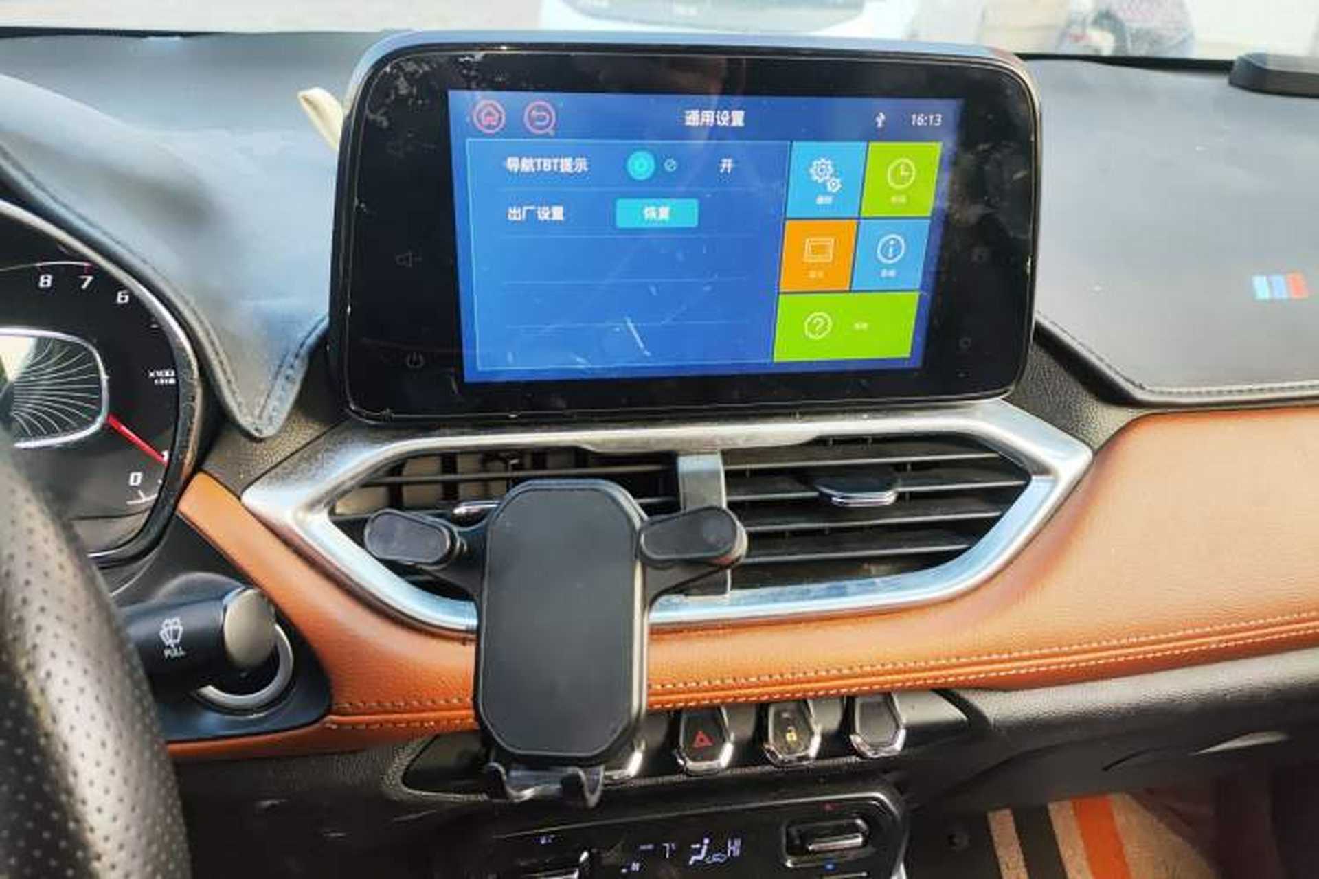 Used Baojun 510 2017 1.5L Manual Luxury Model Audio And AC Panel