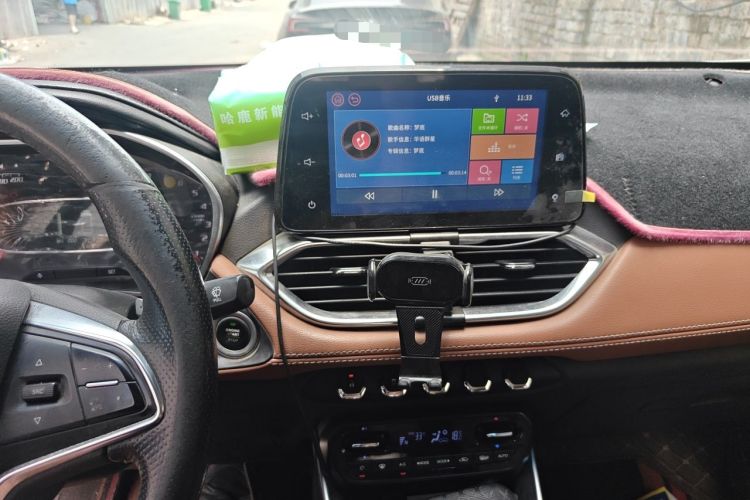 Used Baojun 510 2017 1.5L Automatic Luxury Model Audio And AC Panel