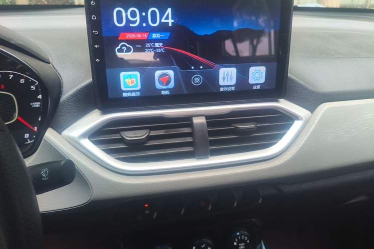 Used Baojun 510 2017 1.5L manual Comfort trim Audio And AC Panel