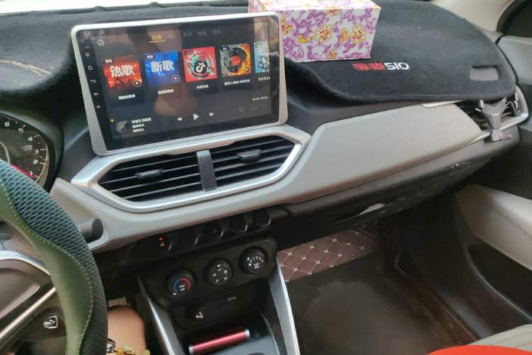 Used Baojun 510 2017 1.5L manual Comfort trim Audio And AC Panel