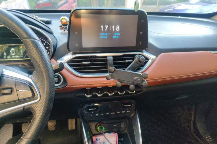 Used Baojun 510 2017 1.5L Manual Luxury Model Audio And AC Panel