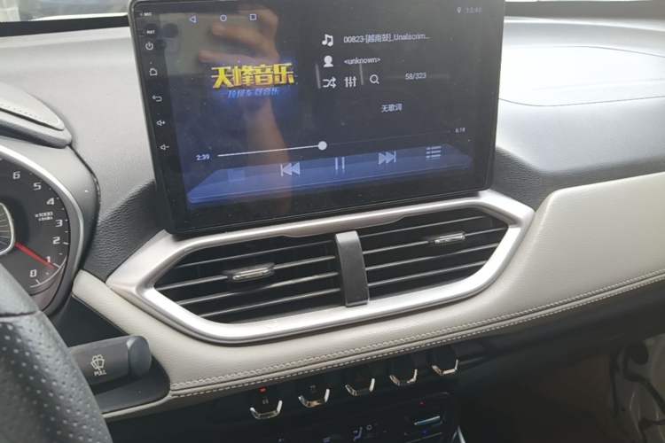 Used Baojun 510 2017 1.5L Manual Fashion Model Audio And AC Panel
