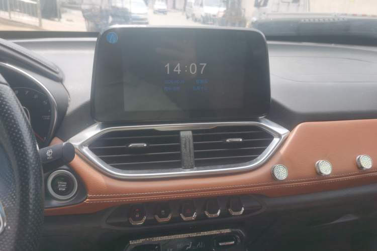 Used Baojun 510 2017 1.5L Manual Luxury Model Audio And AC Panel