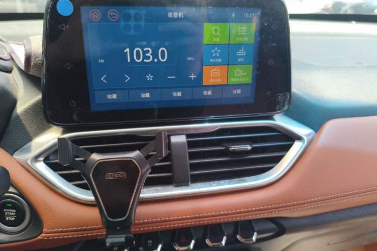 Used Baojun 510 2017 1.5L Manual Luxury Model Audio And AC Panel
