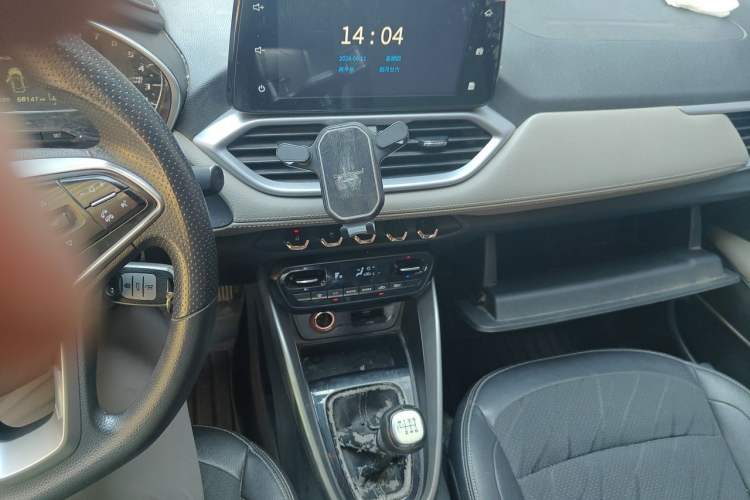 Used Baojun 510 2017 1.5L Manual Fashion Model Audio And AC Panel