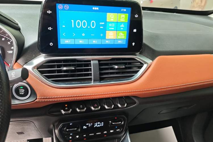 Used Baojun 510 2017 1.5L Automatic Luxury Model Audio And AC Panel