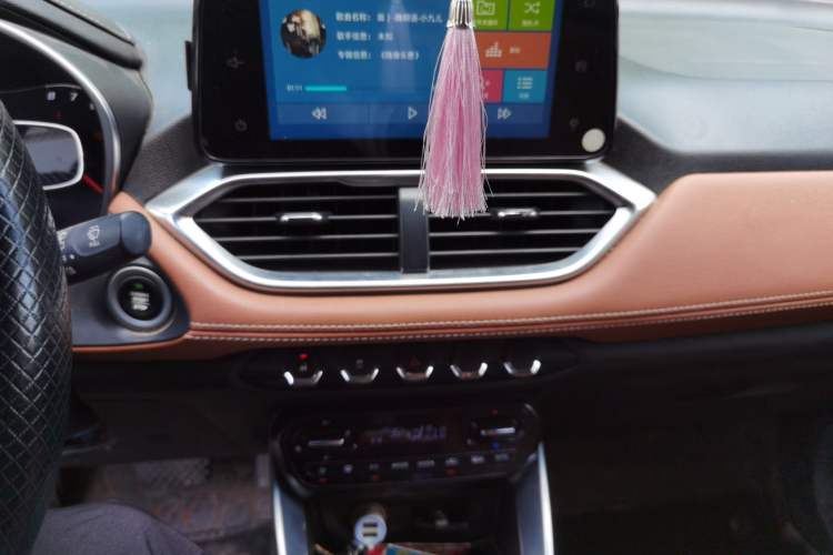 Used Baojun 510 2017 1.5L Automatic Luxury Model Audio And AC Panel