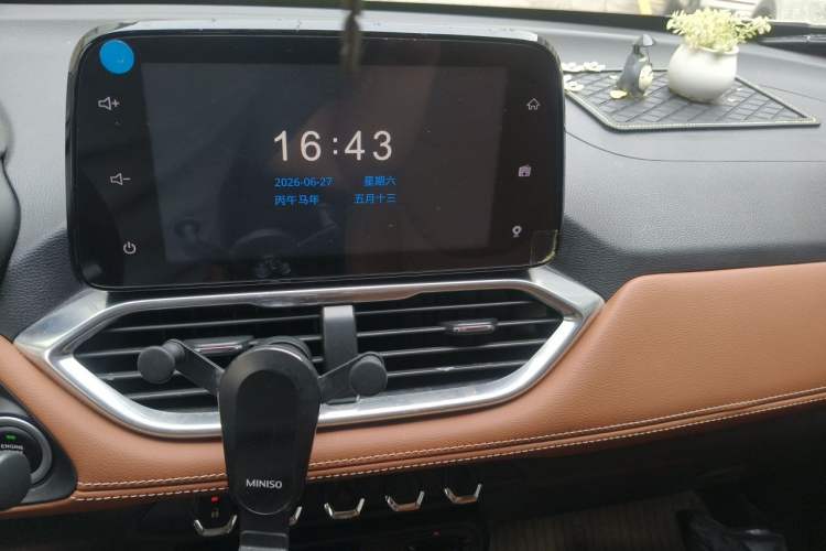 Used Baojun 510 2017 1.5L Manual Luxury Model Audio And AC Panel