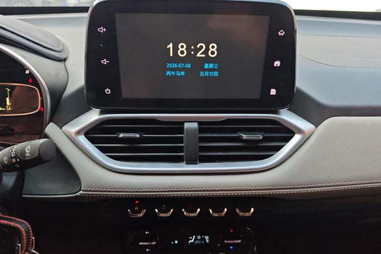 Used Baojun 510 2017 1.5L Manual Fashion Model Audio And AC Panel