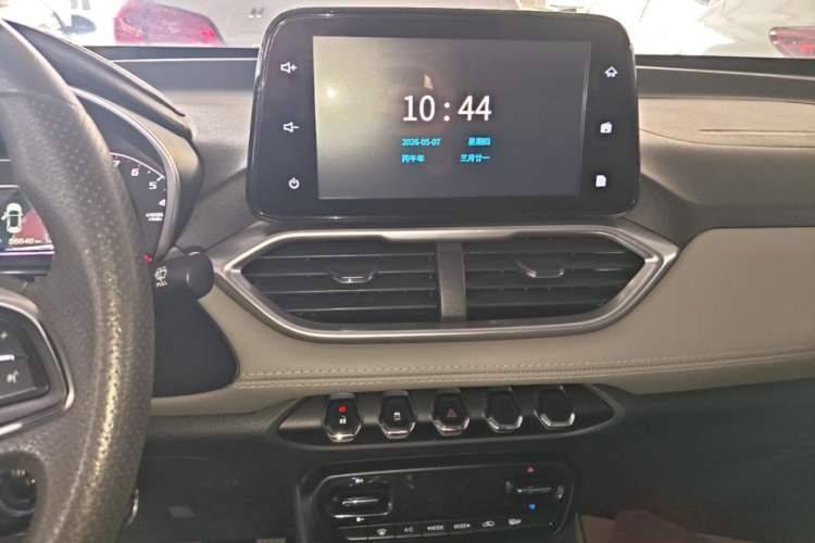 Used Baojun 510 2017 1.5L Manual Fashion Model Audio And AC Panel