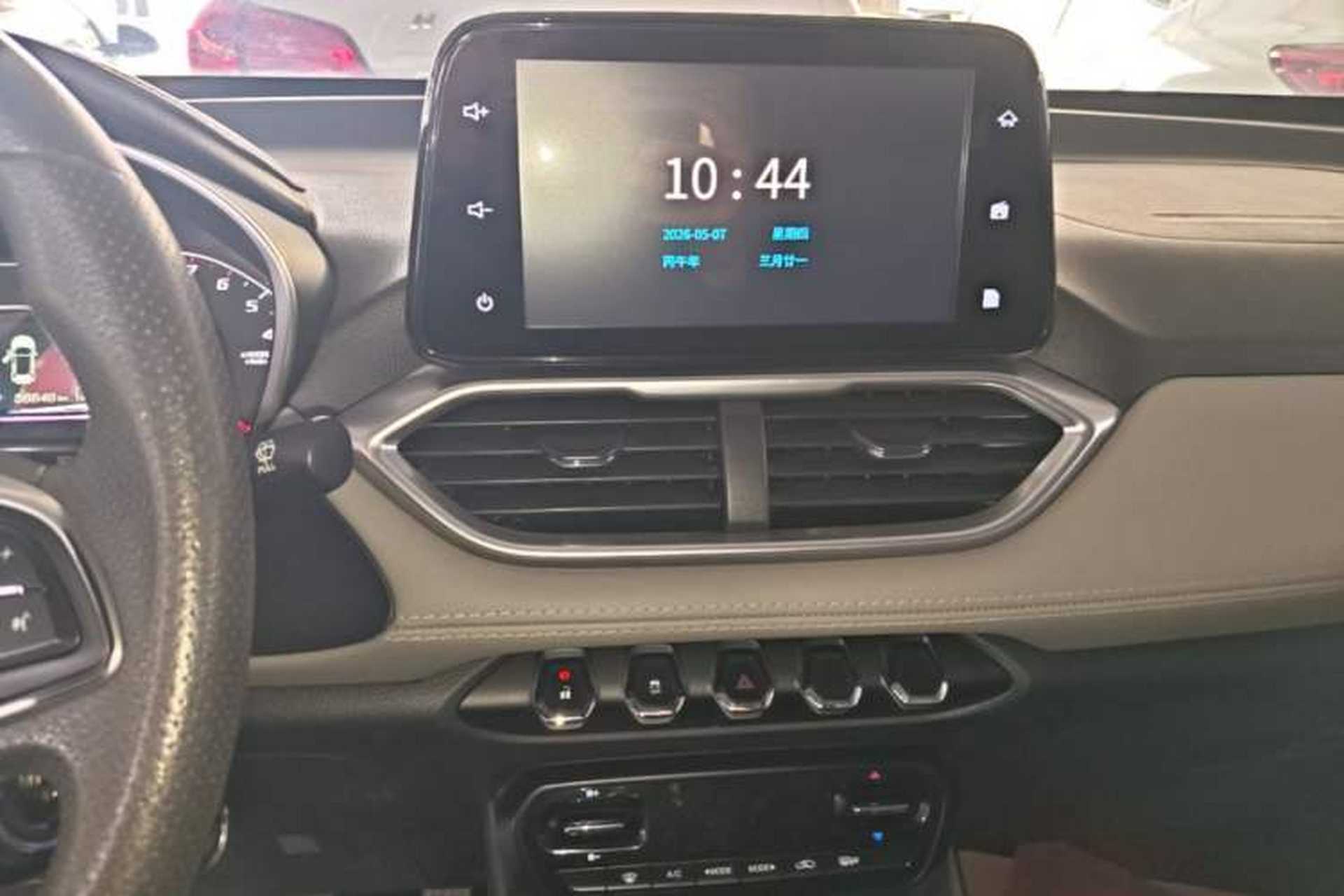 Used Baojun 510 2017 1.5L Manual Fashion Model Audio And AC Panel